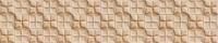 Фартуки АБС Песчаная плитка ЛАК 600 мм длина 3 м каталог товаров 