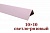Уголки пластиковые цветные Светло-розовый ЛайнПласт™ 10х10х2700 мм фото и цены